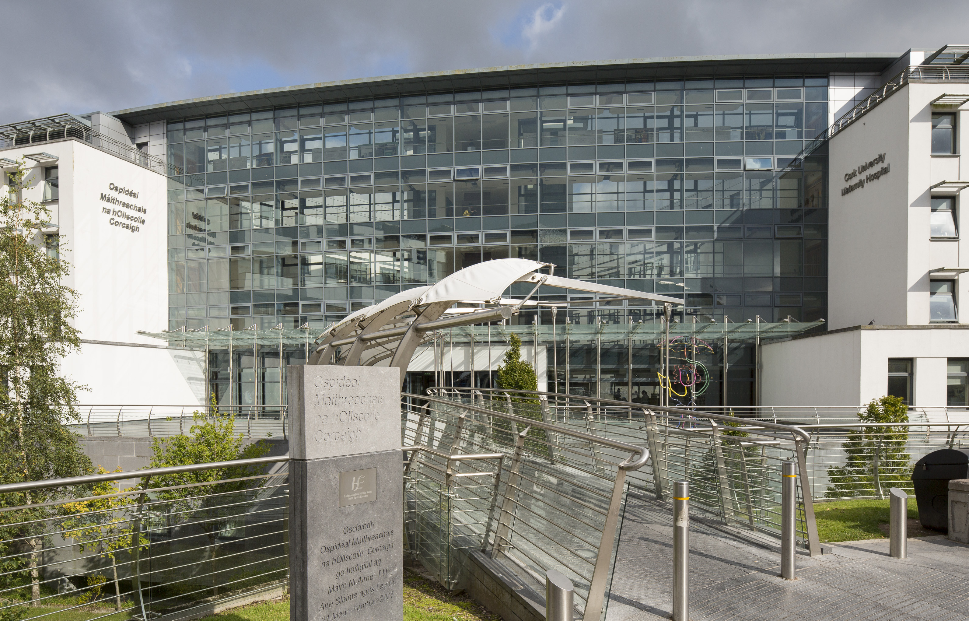 CUMH building CUMH building